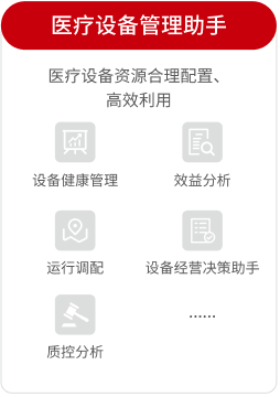 ��ҳ - PG���ӹٷ���վ